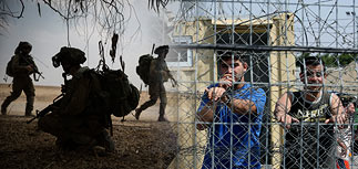 Задержанные во время операций ЦАХАЛа выходят на свободу