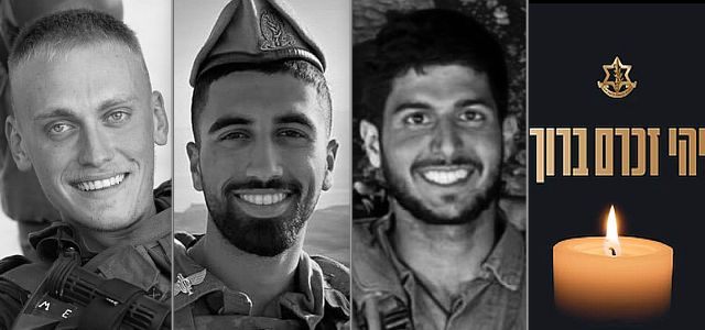 В бою на юге Ливана погибли четверо военнослужащих ЦАХАЛа
