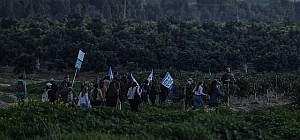 Активисты "Нахала" прорвались в сектор Газы, чтобы сажать деревья