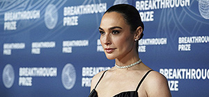 Галь Гадот объявлена лауреатом "еврейского нобеля" – премии "Генезис" 2026 года