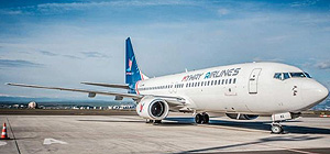 Грузинским авиакомпаниям запретят полеты в Россию