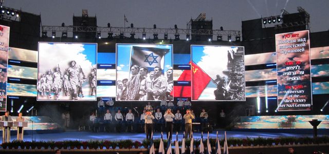 Израиль отмечает 70 лет победы над нацизмом
