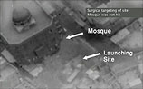 Ликвидация ракетной установки рядом с мечетью. ВИДЕО