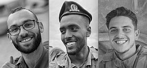 На севере Газы погибли трое военнослужащих ЦАХАЛа