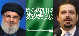 Насралла: "Эр-Рияд вынудил аль-Харири уйти в отставку"
