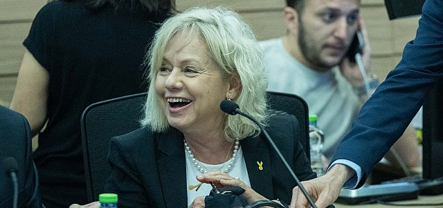 БАГАЦ запретил правительству увольнять юридическую советницу