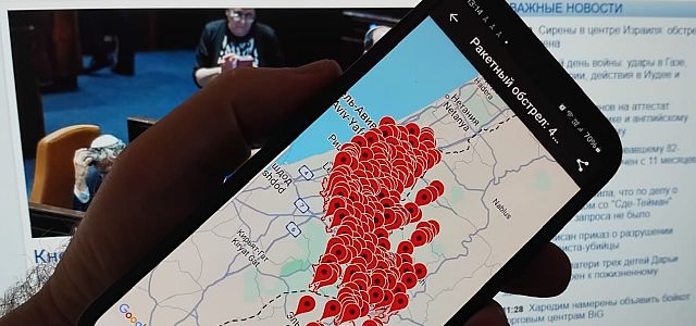 Сирены в центре Израиля: обстрел из Йемена