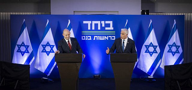 Щедрый Беннет и неизвестность в "Еш Атид": подробности соглашения о создании "Бэяхад"
