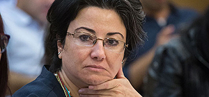 Ханин Зуаби заявила, что не будет баллотироваться в Кнессет 21-го созыва