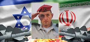 Глава АМАН: Иран сокращает технологическое отставание от Израиля