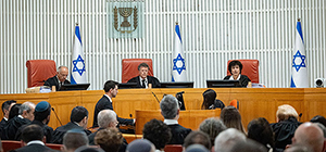 БАГАЦ постановил, что решение правительства уволить главу ШАБАКа было незаконным