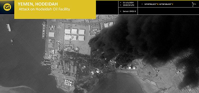 Спутниковые снимки ImageSat: ВВС ЦАХАЛа разбомбили нефтяные объекты в Ходейде