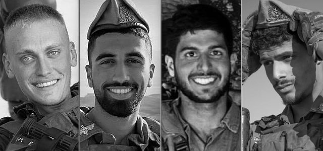 В бою на юге Ливана погибли четверо военнослужащих ЦАХАЛа
