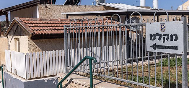 Служба тыла ужесточила ограничения для жителей севера