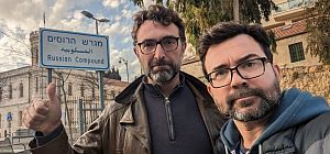 "Спустя 35 лет пора рассказать нашу историю". Интервью с создателями сериала "Русское подворье"