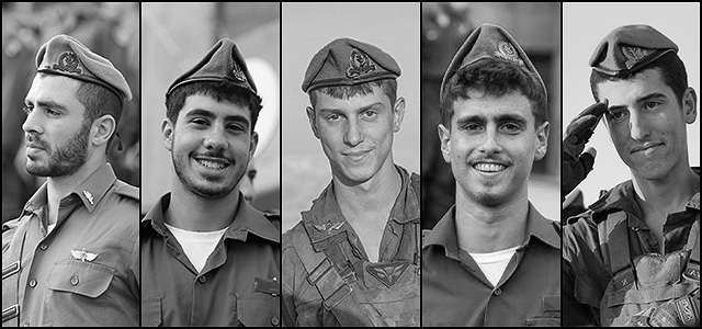 В бою на севере Газы погибли пять бойцов ЦАХАЛа