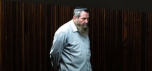 Ави Маоз продвигает закон о новом определении понятия "еврей", убирающем отсылку к ЗоВу