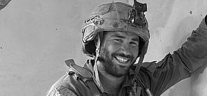 На юге Газы погиб капитан Таль Мовшовиц