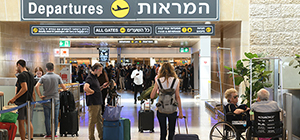 65% покинувших Израиль – репатрианты, прибывшие в последние пять лет