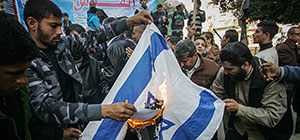 Опрос: менее половины арабов признают Израиль еврейским и демократическим государством