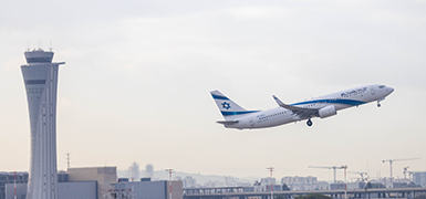 СНБ рекомендовал израильтянам не посещать Армению, Грузию и Азербайджан