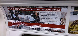 По просьбе Израиля мэрия Лондона начала очищать метро от плакатов BDS
