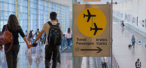 "Субботняя забастовка" в аэропорту Бен-Гурион отменена