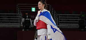 Первую медаль Олимпиады в Токио для сборной Израиля завоевала Авишаг Семберг