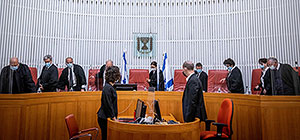 БАГАЦ принял декларативное решение, объявившее поправку к Основному закону превышением полномочий Кнессета