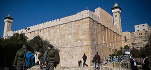 UNESCO приняла антиизраильскую резолюцию, признав еврейские святыни "частью Палестины"