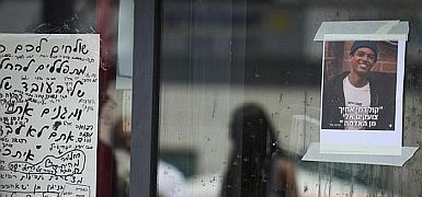 Поданы обвинения по делу об убийстве Иману Залки в Петах-Тикве