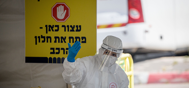 Данные минздрава Израиля по коронавирусу: 25 новых случаев заражения за сутки
