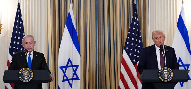 Биньямин Нетаниягу поддержал план Трампа по прекращению войны в Газе