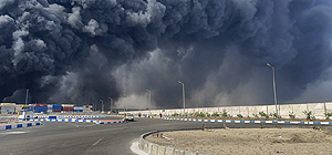 Названа предварительная причина взрыва в иранском порту, число погибших растет 