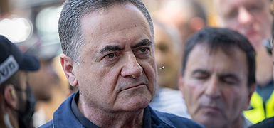 Начато расследование подозрений на утечку информации о точном времени начала операции в Иране