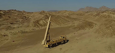 СМИ: по оценке ЦАХАЛа, у Ирана осталась треть пусковых установок и около 1500 ракет