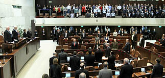 "Ликуд" внес законопроект о роспуске Кнессета
