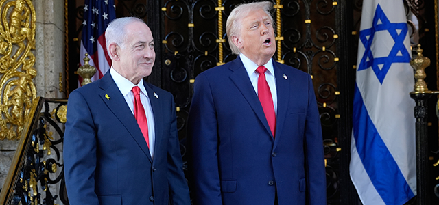 "Существуют разногласия, мы пытаемся их преодолеть". Завершилась встреча Трампа и Нетаниягу