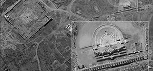 Опубликованы снимки израильского спутника "Офек-16": сирийская Пальмира из космоса. Фото, видео