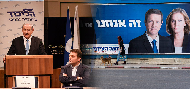 Новые опросы: "Сионистский лагерь" оспаривает лидерство "Ликуда"