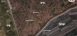ЦАХАЛ предотвратил восстановление туннеля террора возле КПП "Керем Шалом"