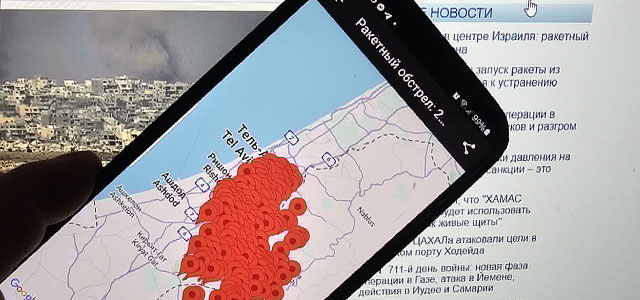 Тревога в центре Израиля: ракетный обстрел из Йемена
