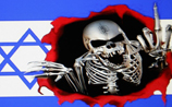 "Хакинтифада-2": арабские кибербоевики атакуют Израиль