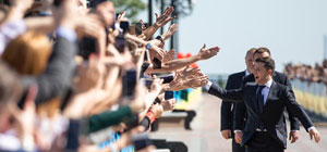 Инаугурация нового президента Украины Владимира Зеленского. Фоторепортаж
