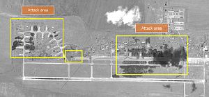 Спутниковые снимки ImageSat: показаны уничтоженные российские стратегические бомбардировщики