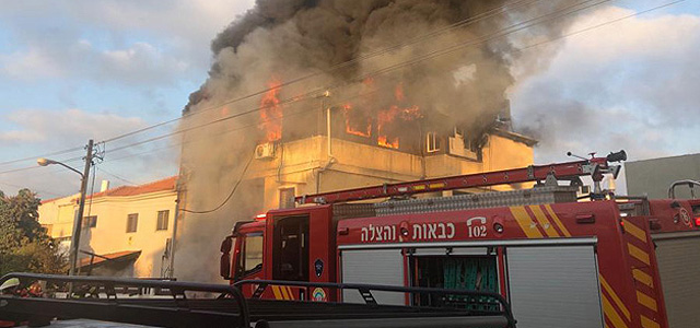 Пожар в Рош а-Аине. Подозрение на поджог