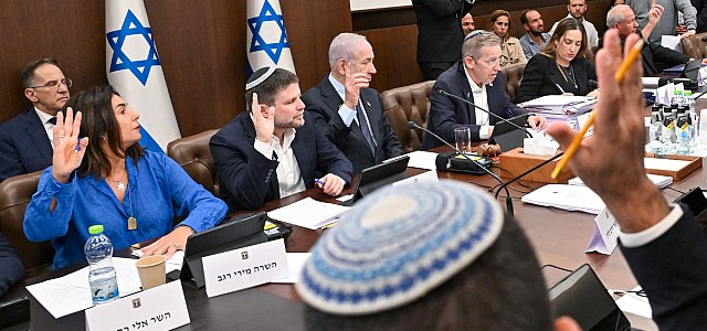 Правительство утвердило государственный бюджет на 2026 год