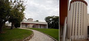 Дом-музей Хаима Вейцмана включен в международный список Iconic Houses