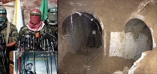На границе с Газой вновь обнаружен туннель террористов