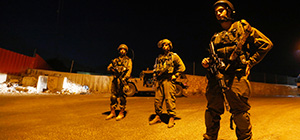 В ходе операции в Хевроне бойцы ЦАХАЛа застрелили вооруженного террориста